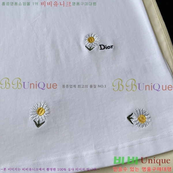 ST ��� ���� Ƽ���� 27DO1142411