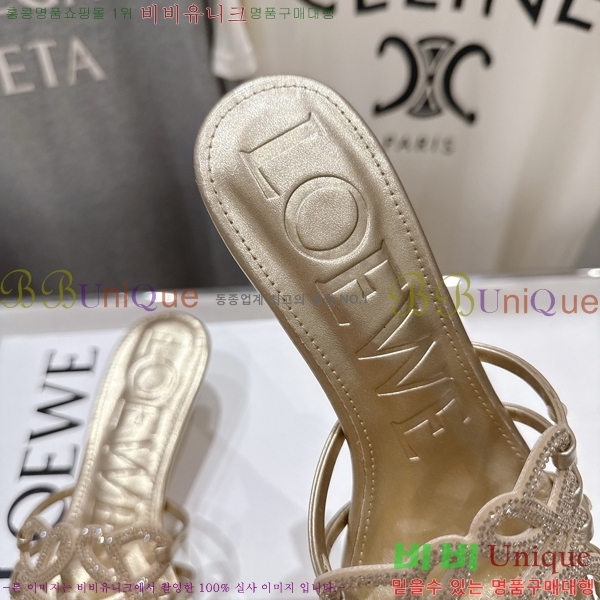 �ο��� ��Ż �ֳʱ׷� �����̵� ���� 30LW852601-5 ��4.5cm