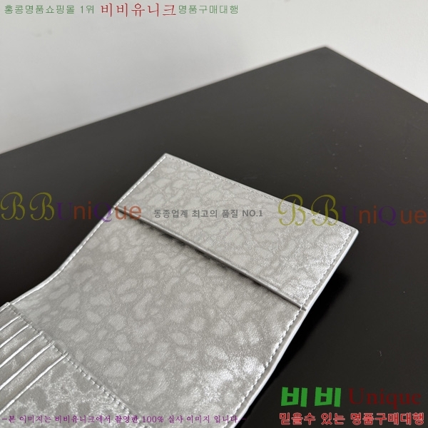 #���װ�����Ÿ ��Ʈ��ġ���� ���� ���̽� 749954-101