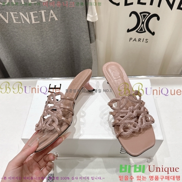 �ο��� ��Ż �ֳʱ׷� �����̵� ���� 30LW852601-7 ��4.5cm