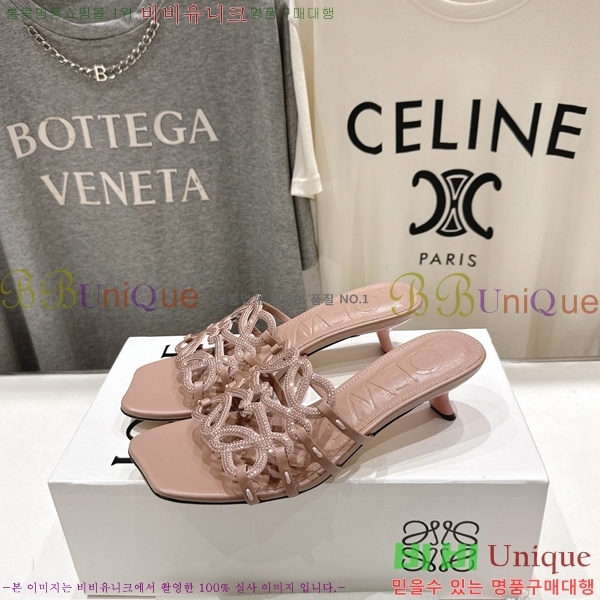 �ο��� ��Ż �ֳʱ׷� �����̵� ���� 30LW852601-7 ��4.5cm