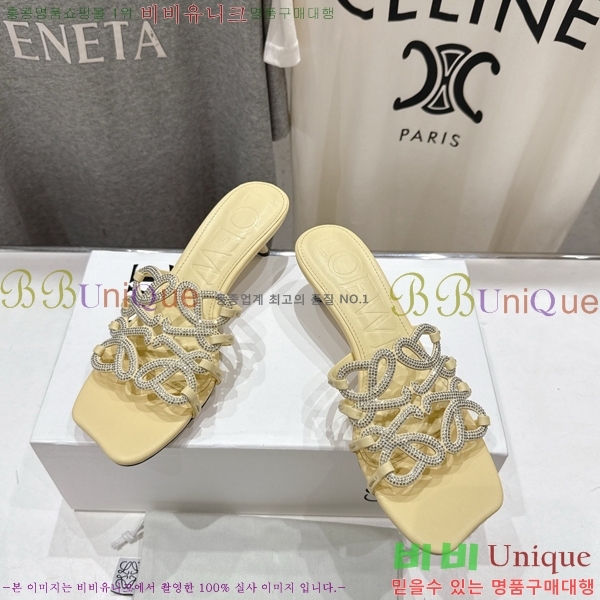 �ο��� ��Ż �ֳʱ׷� �����̵� ���� 30LW852601-8 ��4.5cm