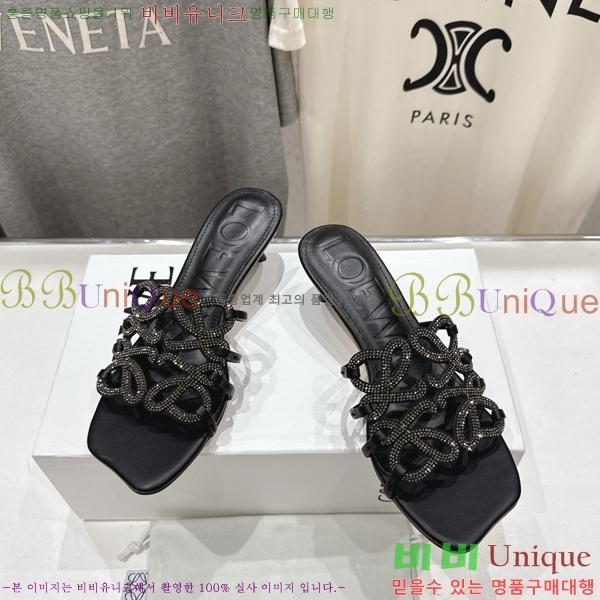 �ο��� ��Ż �ֳʱ׷� �����̵� ���� 30LW852601-9 ��4.5cm