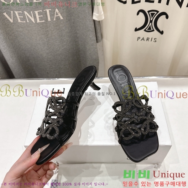 �ο��� ��Ż �ֳʱ׷� �����̵� ���� 30LW852601-9 ��4.5cm