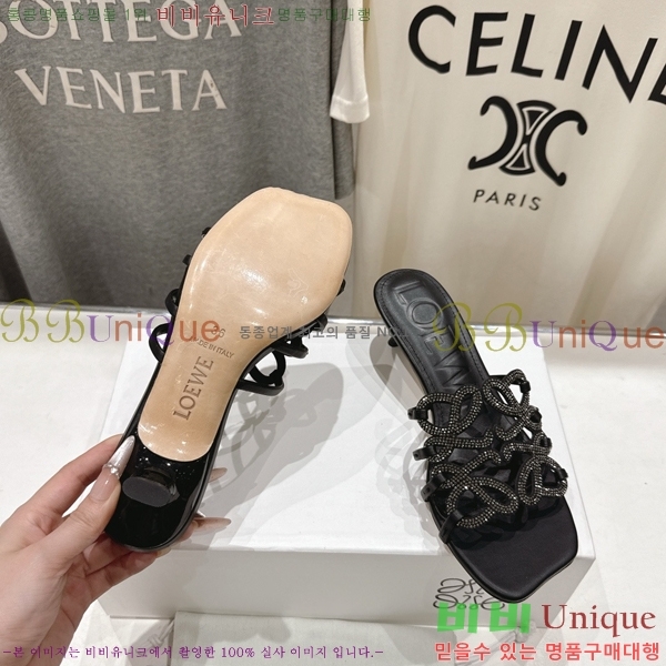 �ο��� ��Ż �ֳʱ׷� �����̵� ���� 30LW852601-9 ��4.5cm