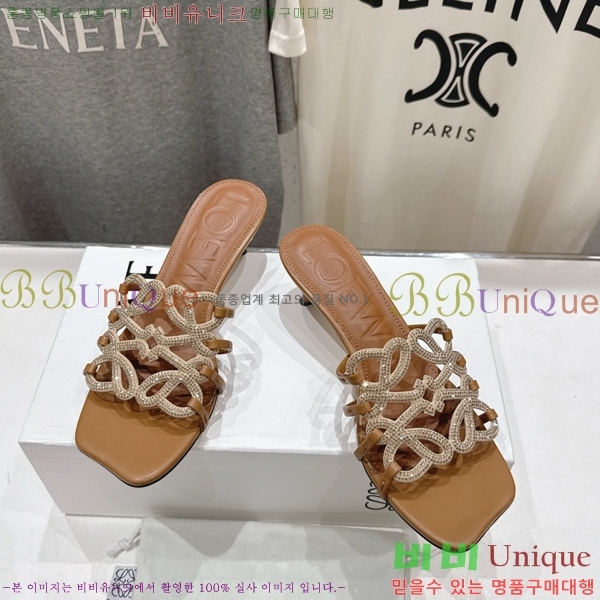 �ο��� ��Ż �ֳʱ׷� �����̵� ���� 30LW852601-10 ��4.5cm