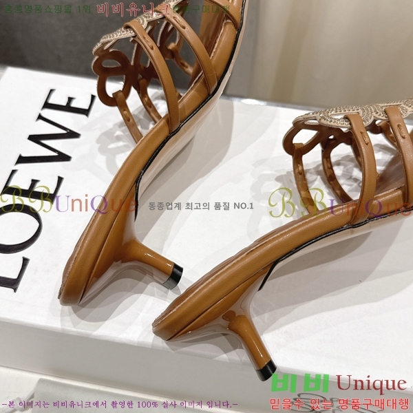 �ο��� ��Ż �ֳʱ׷� �����̵� ���� 30LW852601-10 ��4.5cm