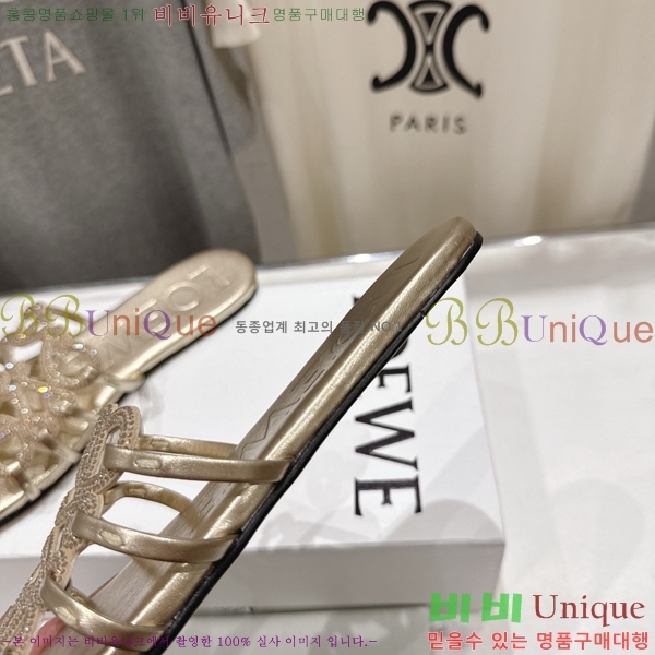 �ο��� ��Ż �ֳʱ׷� �����̵� ���� 27LW852602-1