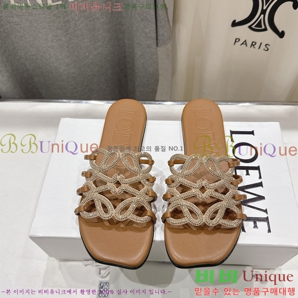 �ο��� ��Ż �ֳʱ׷� �����̵� ���� 27LW852602-3
