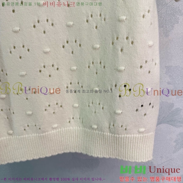 ���� �̿�̿� ��Ʈ ���� Ƽ���� MIU45912-10