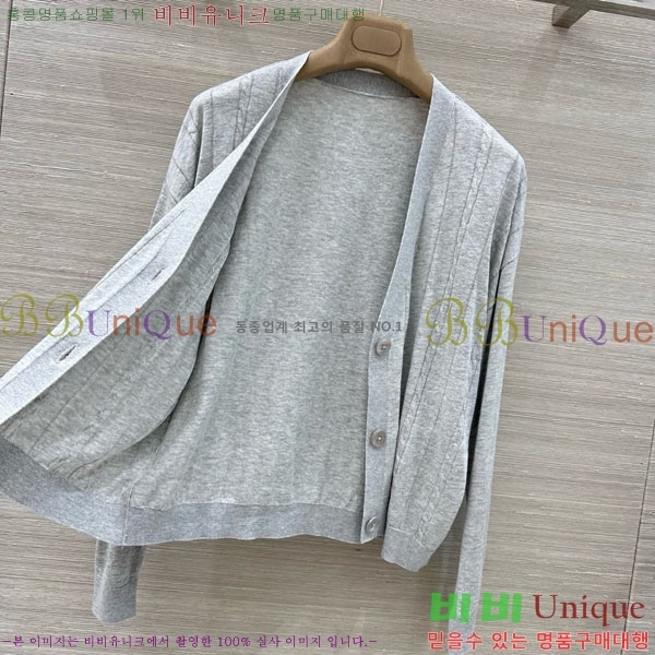 ���� ���ڷ� ��ġ�ڸ� ����� BC334562-11