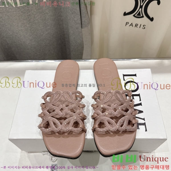 �ο��� ��Ż �ֳʱ׷� �����̵� ���� 27LW852602-6