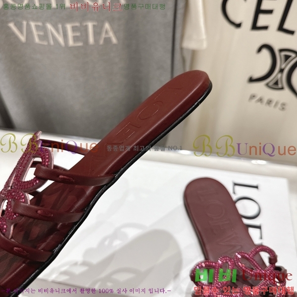 �ο��� ��Ż �ֳʱ׷� �����̵� ���� 27LW852602-9