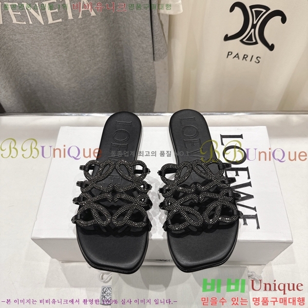 �ο��� ��Ż �ֳʱ׷� �����̵� ���� 27LW852602-10