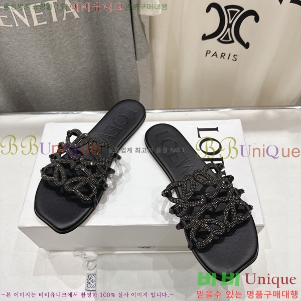 �ο��� ��Ż �ֳʱ׷� �����̵� ���� 27LW852602-10