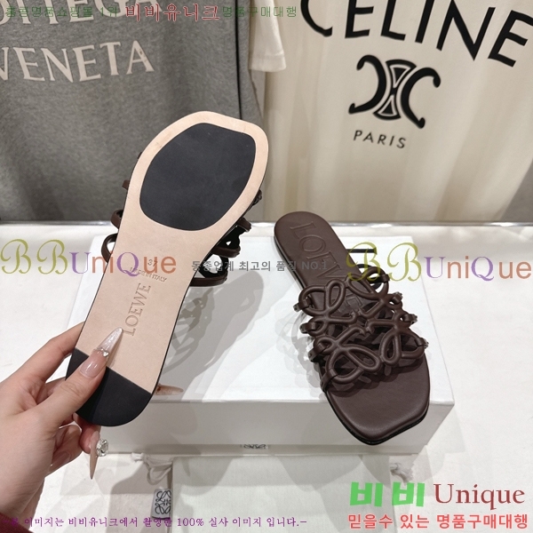 �ο��� ��Ż �ֳʱ׷� �����̵� ���� 27LW852603-1