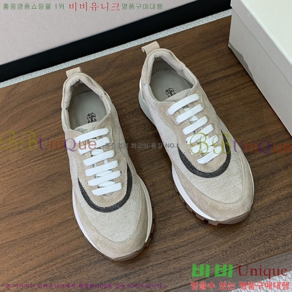 ���� ���ڷ� ��ġ�ڸ�  ����Ŀ�� B9077801-10