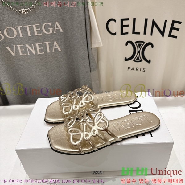 �ο��� ��Ż �ֳʱ׷� �����̵� ���� 27LW852603-4