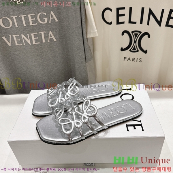 �ο��� ��Ż �ֳʱ׷� �����̵� ���� 27LW852603-7