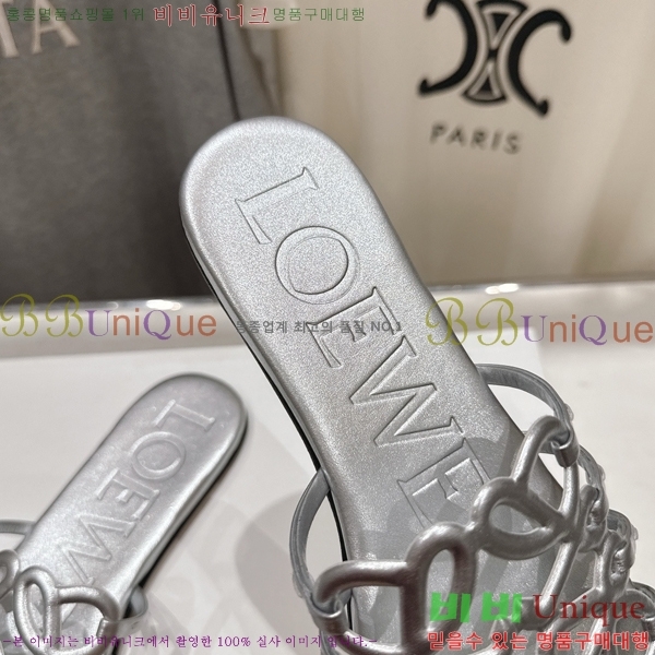 �ο��� ��Ż �ֳʱ׷� �����̵� ���� 27LW852603-7