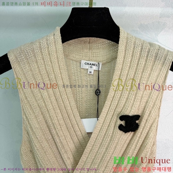 ���� �̿�̿� ��Ʈ �μҸ� MIU445023-2