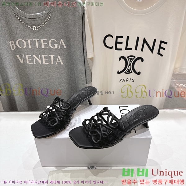 �ο��� ��Ż �ֳʱ׷� �����̵� ���� 30LW852606-1