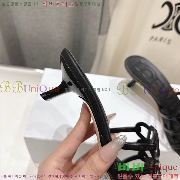 �ο��� ��Ż �ֳʱ׷� �����̵� ���� 30LW852606-1