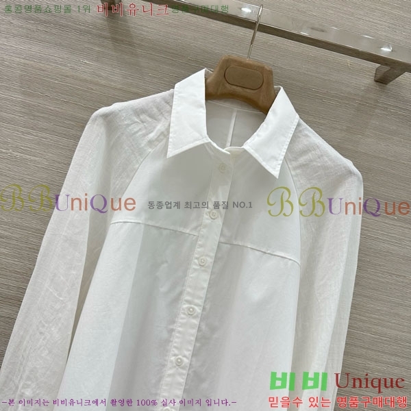 ���� ���ڷ� ��ġ�ڸ� ���� BC896750-8