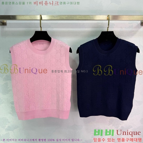 ���� ���� �μҸ� GU234027-8
