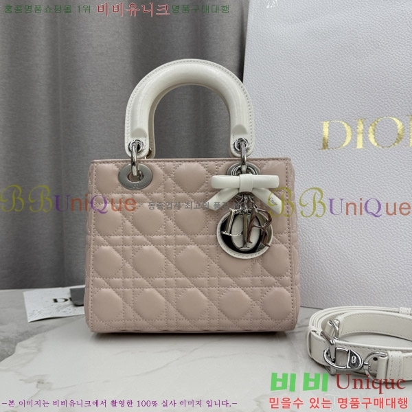 #��� ���� ���̵�� M0538-1071