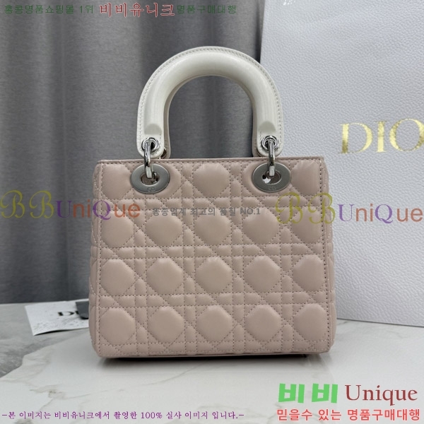 #��� ���� ���̵�� M0538-1071