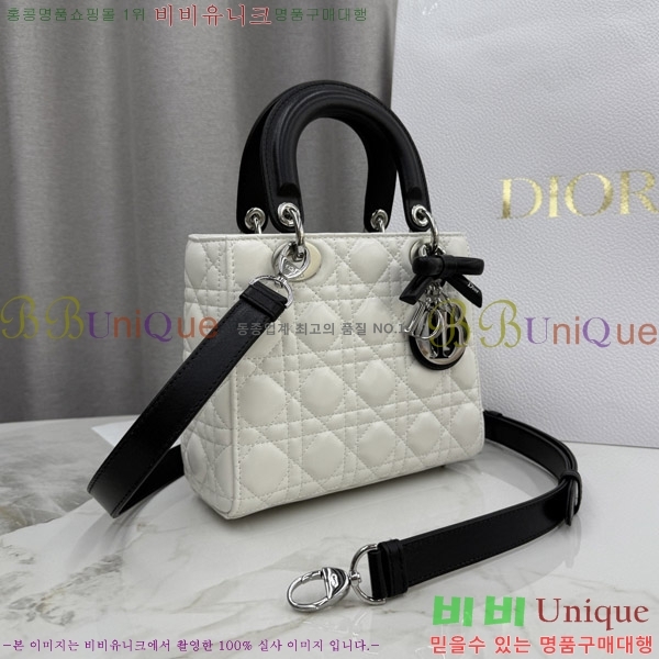 #��� ���� ���̵�� M0538-1070