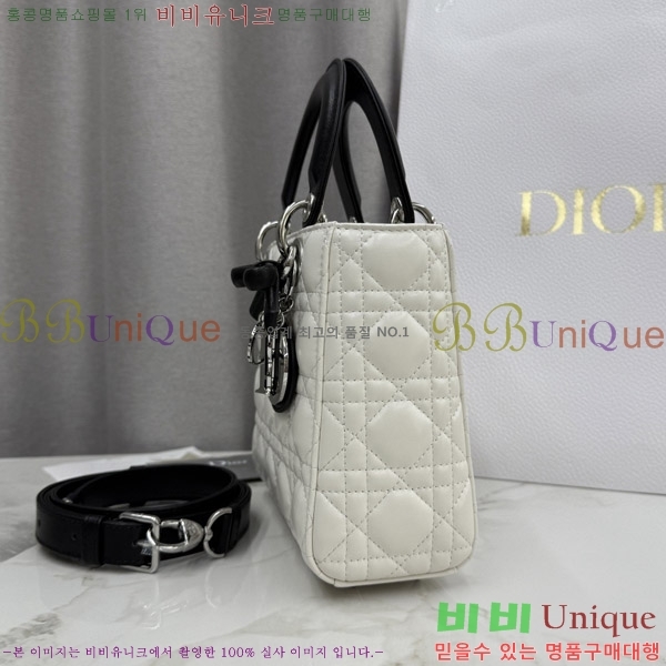 #��� ���� ���̵�� M0538-1070