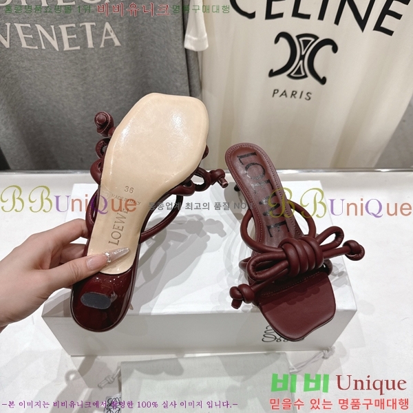 �ο��� �ö���� ��Ʈ ���� 30LW852620-5 ��4.5cm