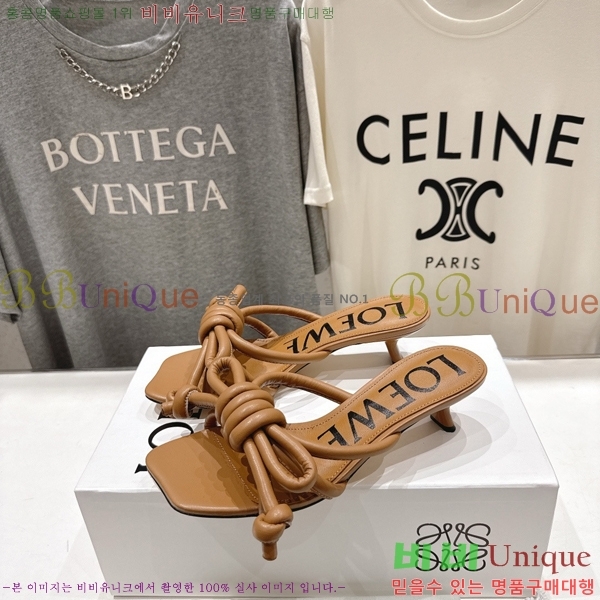 �ο��� �ö���� ��Ʈ ���� 30LW852620-4 ��4.5cm