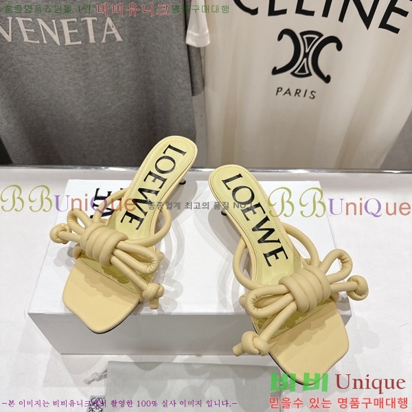 �ο��� �ö���� ��Ʈ ���� 30LW852620-3 ��4.5cm