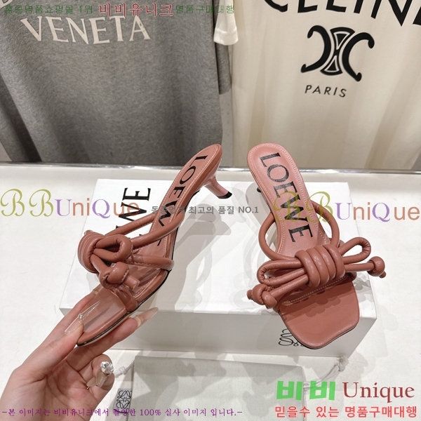 �ο��� �ö���� ��Ʈ ���� 30LW852620-2 ��4.5cm