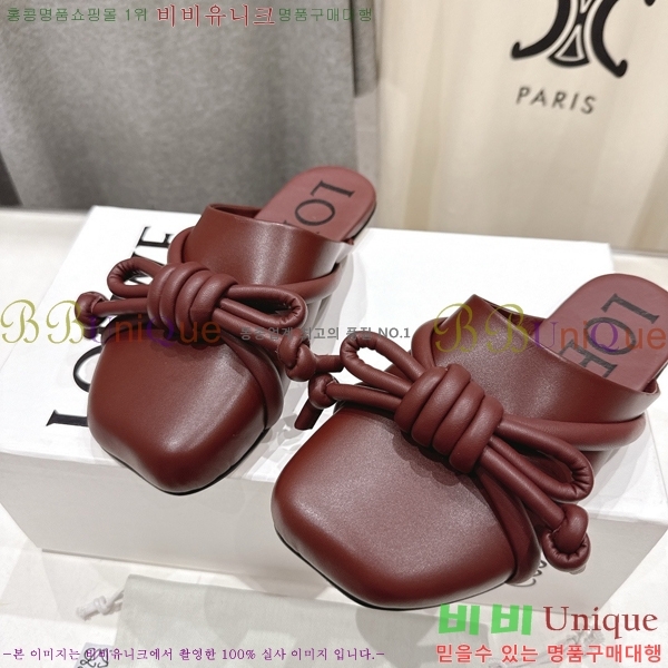 �ο��� �ö���� ��Ʈ �� 30LW852621-2