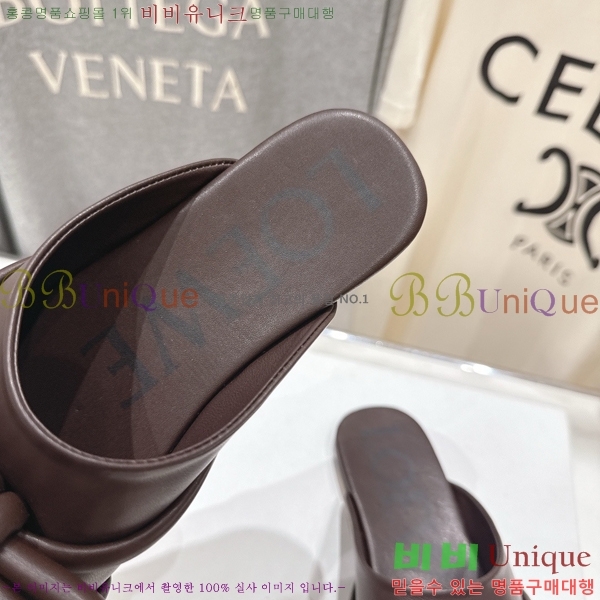 �ο��� �ö���� ��Ʈ �� 30LW852621-3