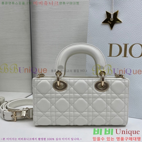 #��� ���� ���̵� �� ���� �� ���� M0613-401