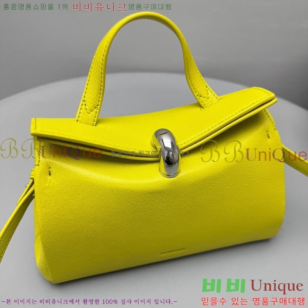 #��ũ���� �߷��� ���� 2099-104