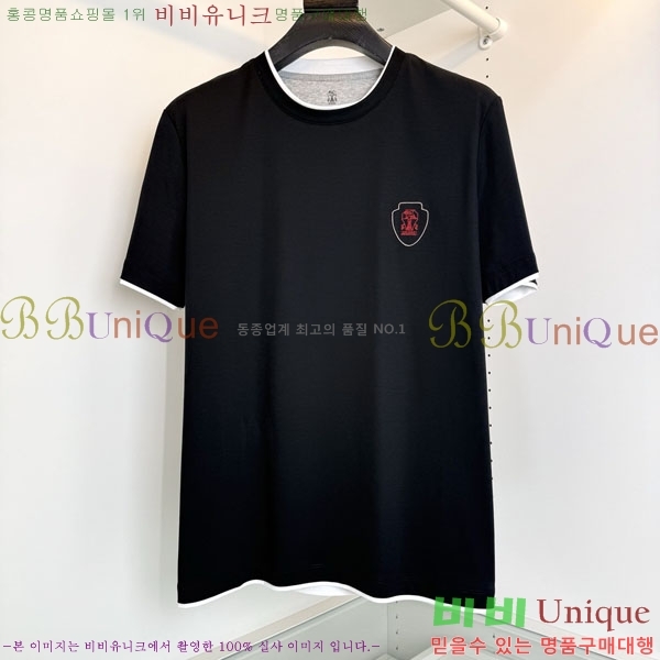 ���� ���ڷ� ��ġ�ڸ� ���� Ƽ���� BC72543-2