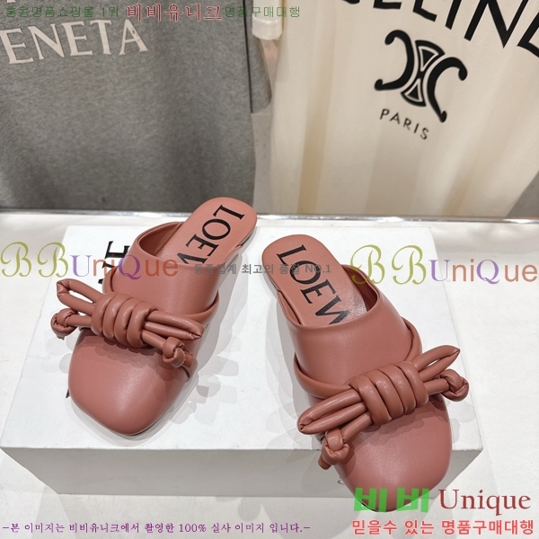 �ο��� �ö���� ��Ʈ �� 30LW852621-5