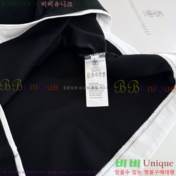 ���� ���ڷ� ��ġ�ڸ� ���� Ƽ���� BC72543-2