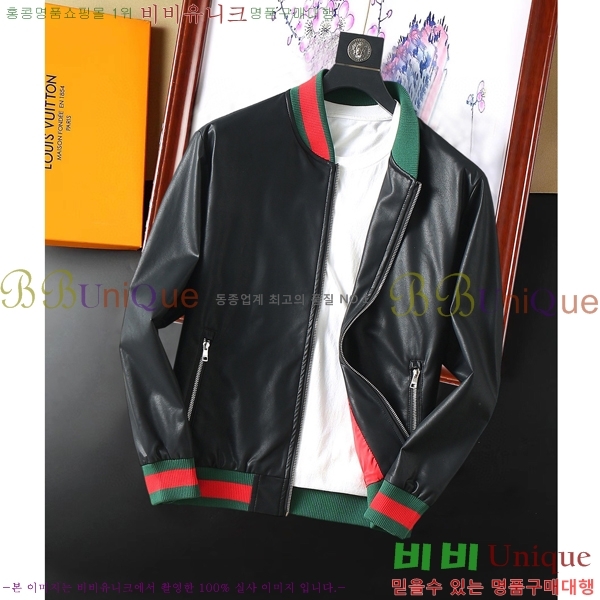 ���� ��* ��Ŷ 39GU6385016