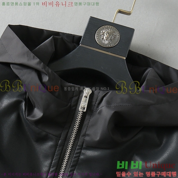 ���� ����* ��Ŷ 39PA204809