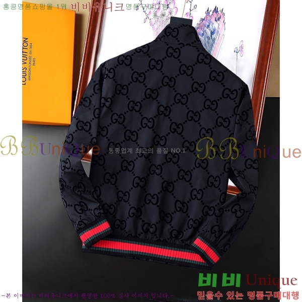 ���� ��* ��Ŷ 28GU6385012