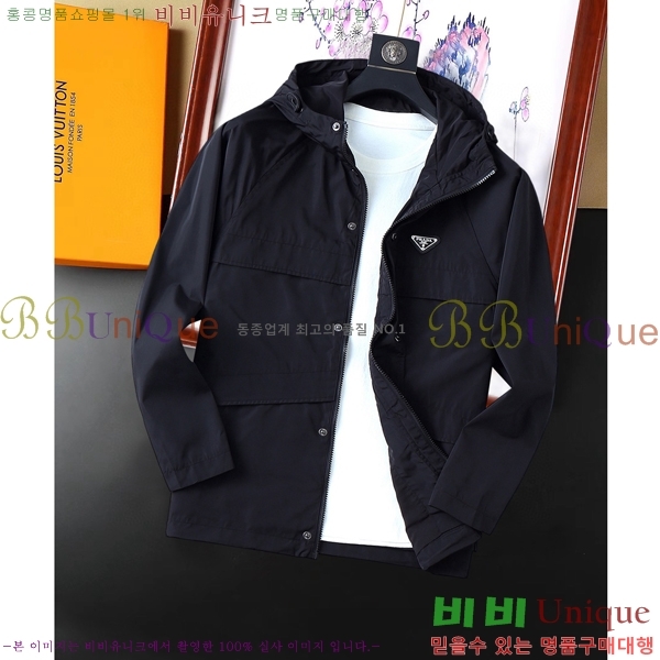 ���� ����* ��Ŷ 32PA204808