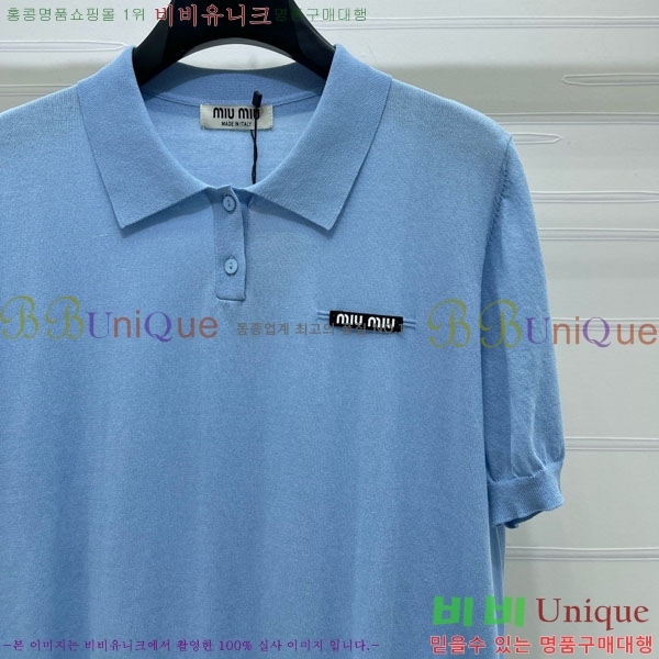 ���� �̿�̿� ī�� ����Ƽ MIU2345666-4