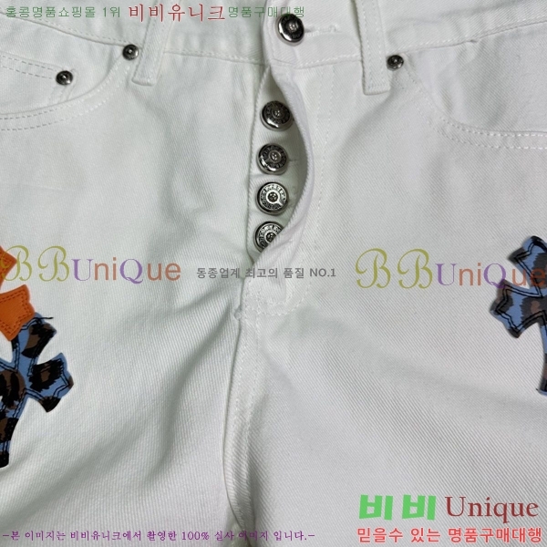 ���� ũ������ û���� CH153434